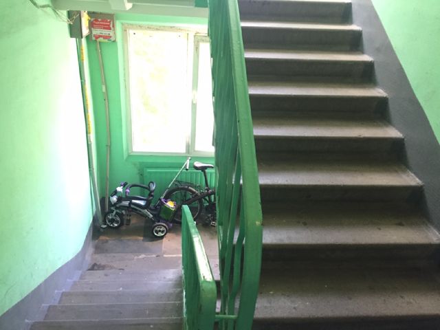 EntranceInside