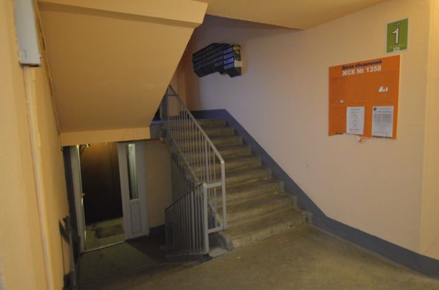 EntranceInside
