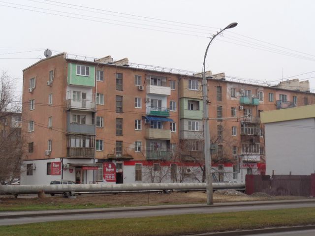 Facade