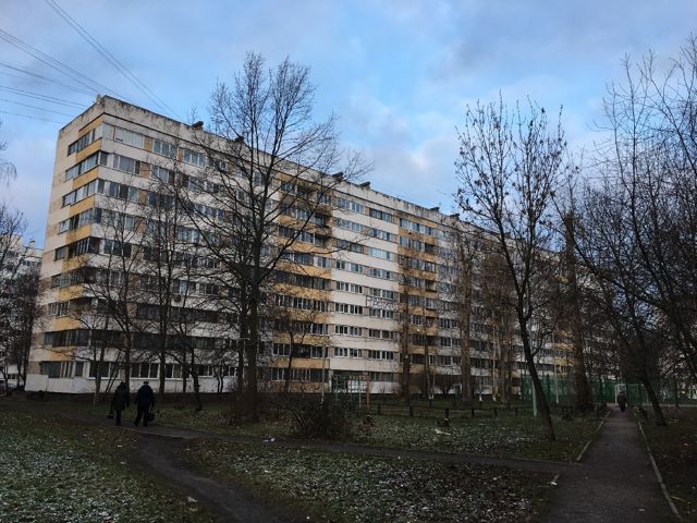 Facade