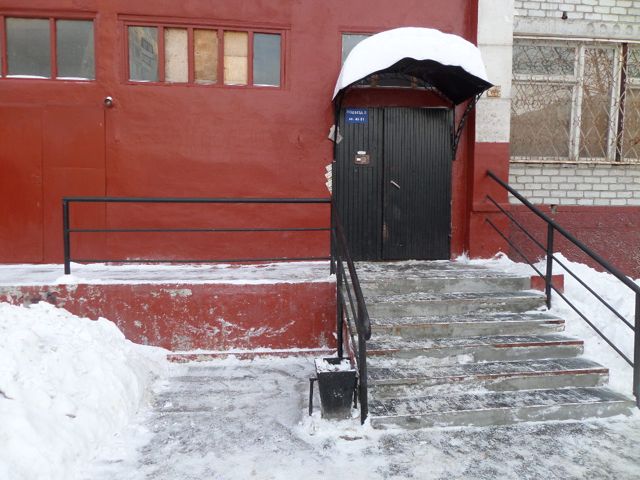 EntranceOutside