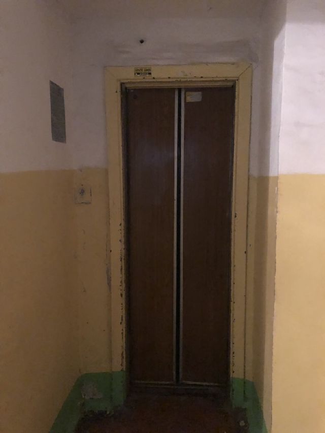 Lift