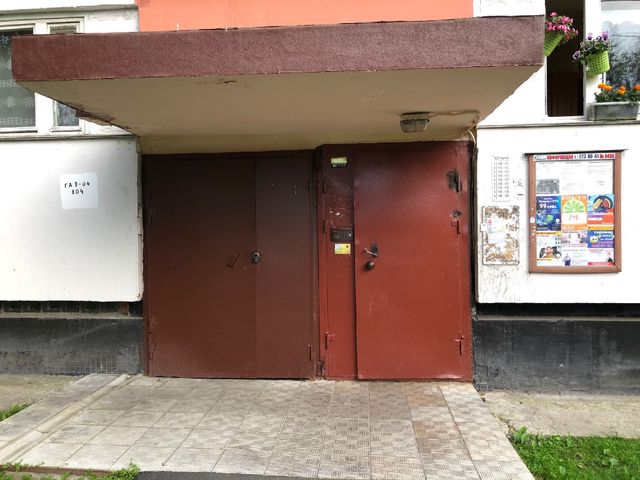 EntranceOutside