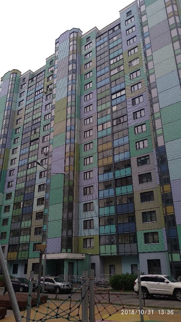 Facade