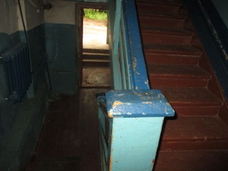 EntranceInside