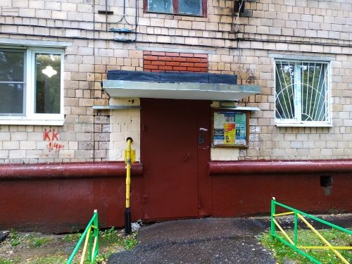 фото дома