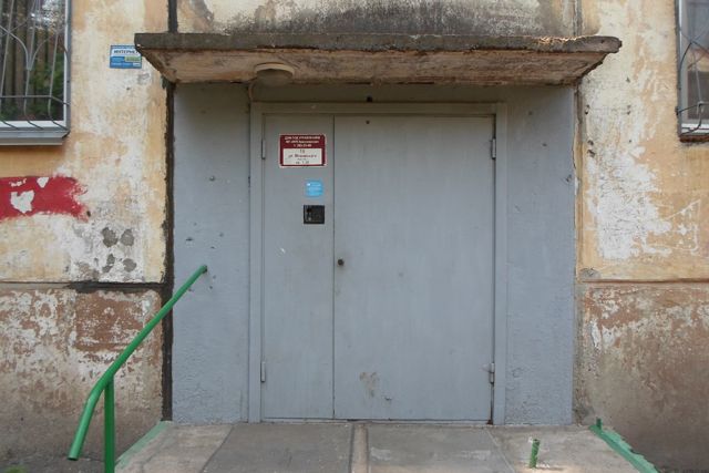 EntranceOutside