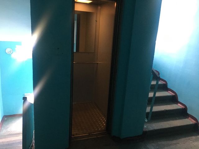 Lift