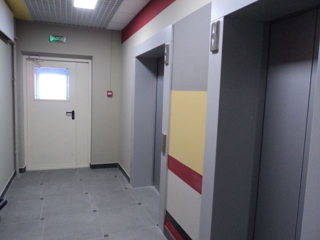 Lift