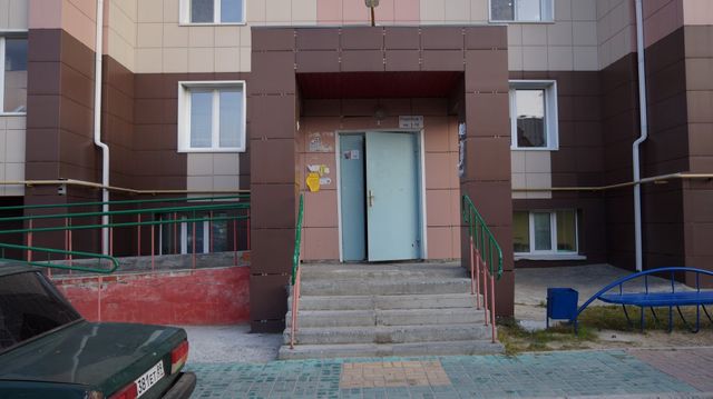 EntranceOutside