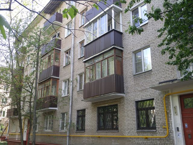 Facade