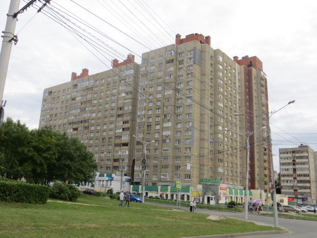 Facade