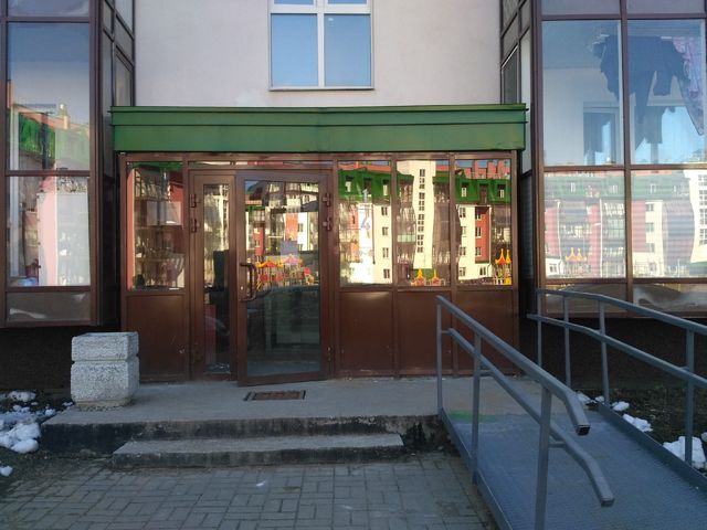 EntranceOutside