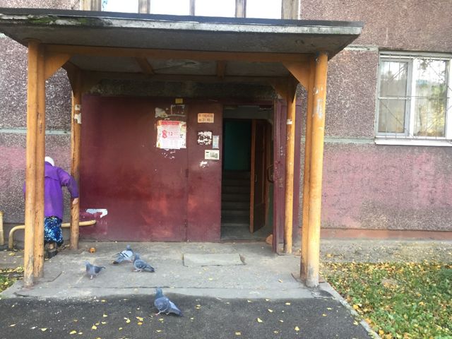 EntranceOutside