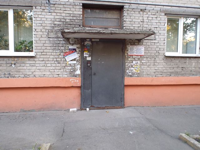 EntranceOutside