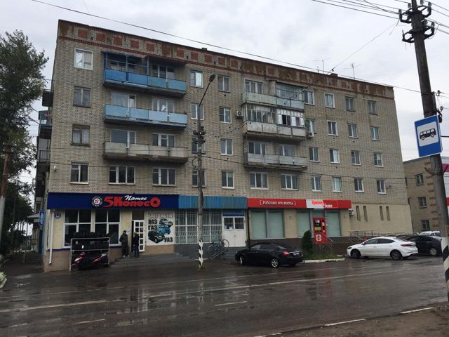 Facade