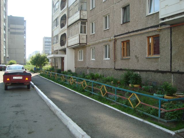 Facade