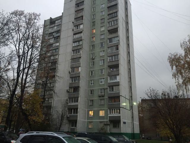 Facade
