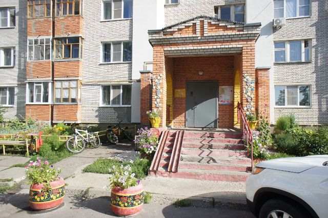EntranceOutside