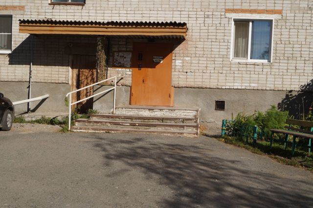 EntranceOutside