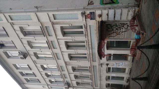 Панорама дома