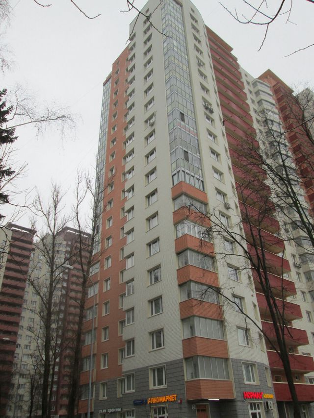 Facade