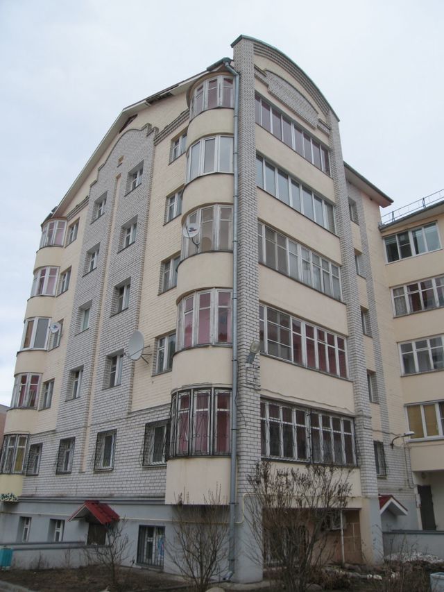 Facade