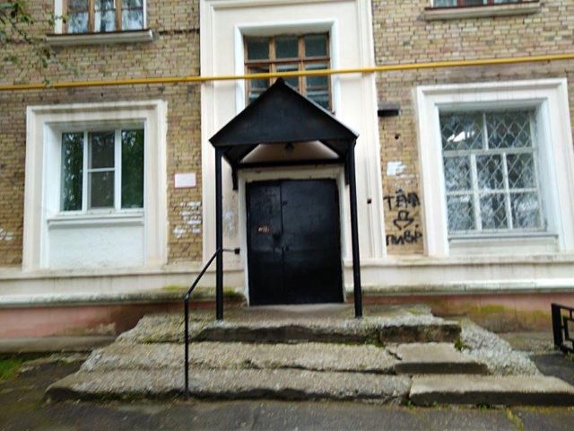 EntranceOutside