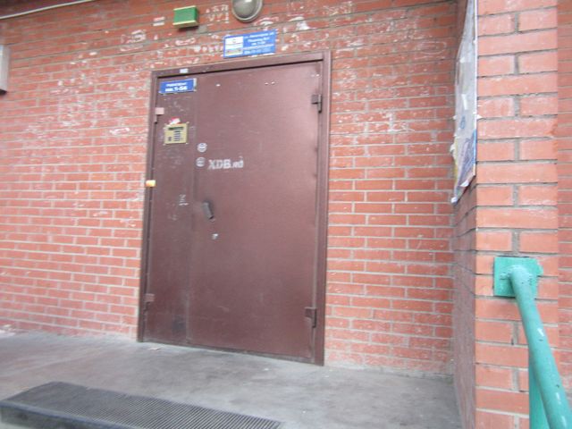 EntranceOutside
