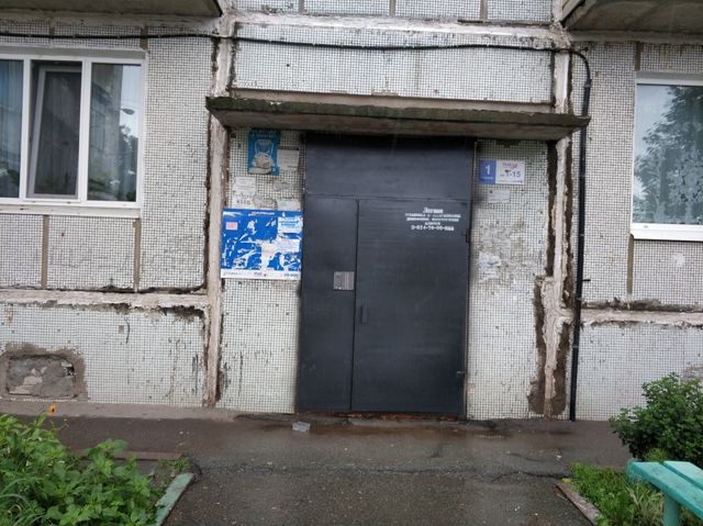 EntranceOutside