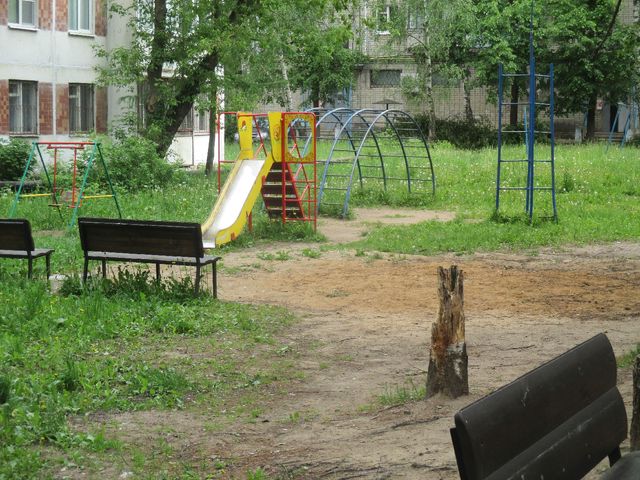 Territory