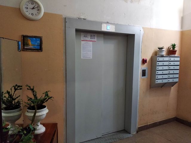 Lift