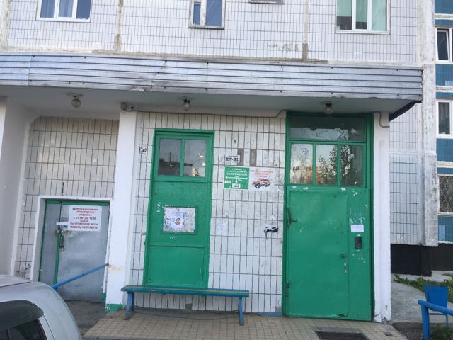 EntranceOutside
