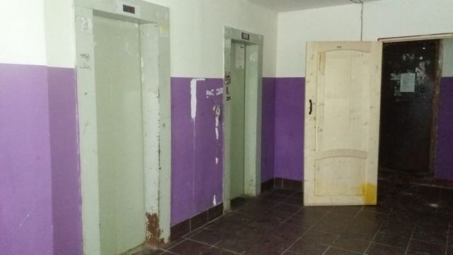 Lift