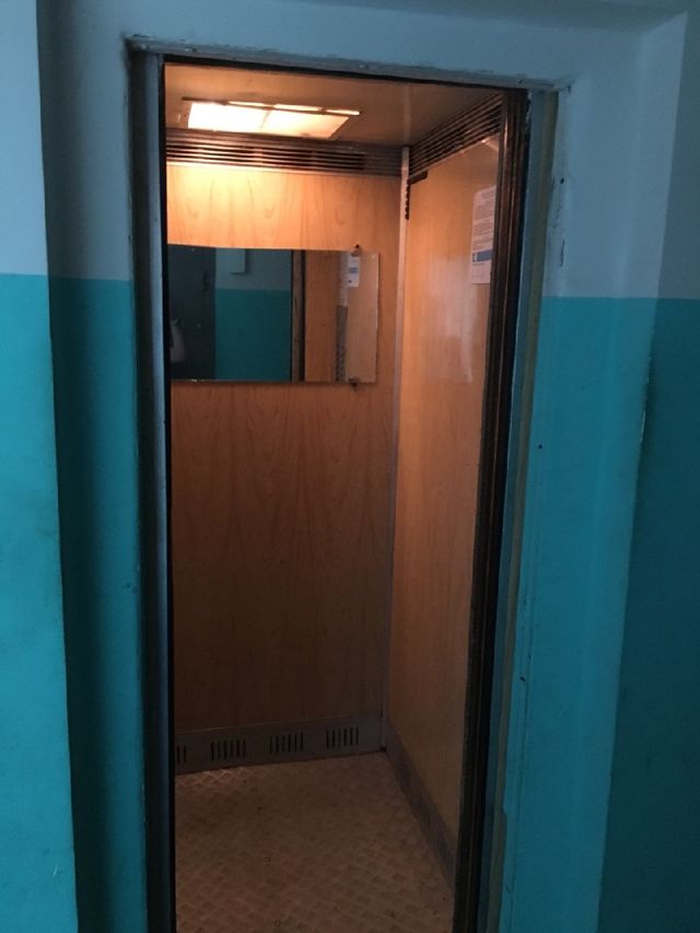 Lift