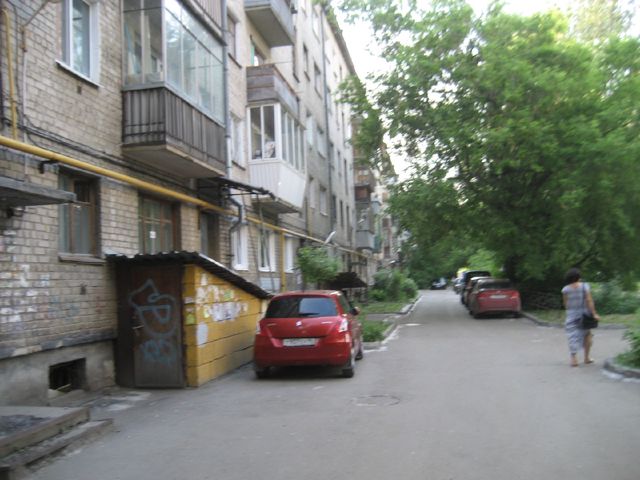 Territory
