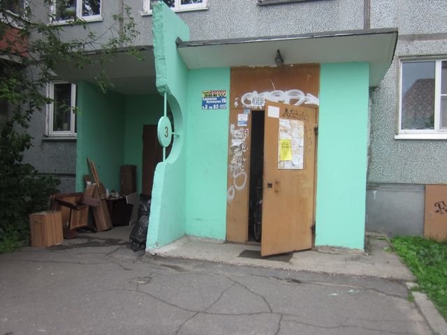 фото дома