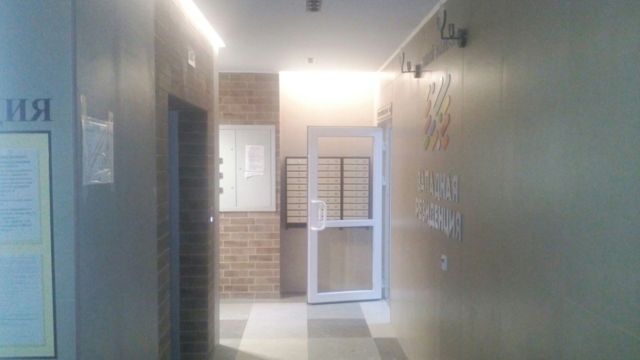 EntranceInside