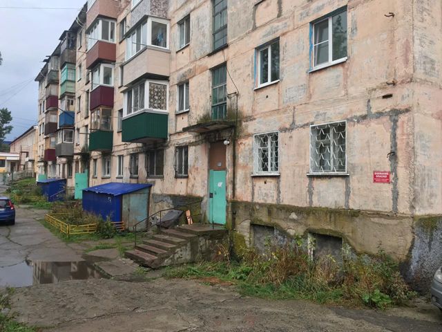 Панорама дома