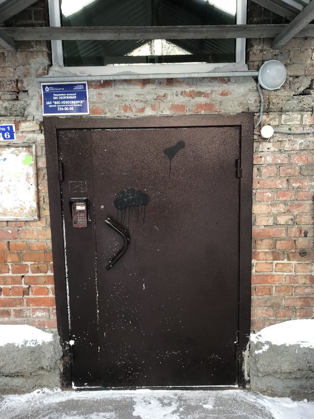 фото дома