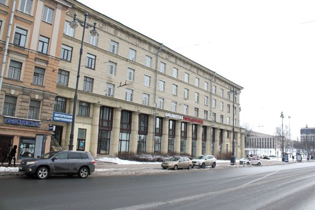 Facade