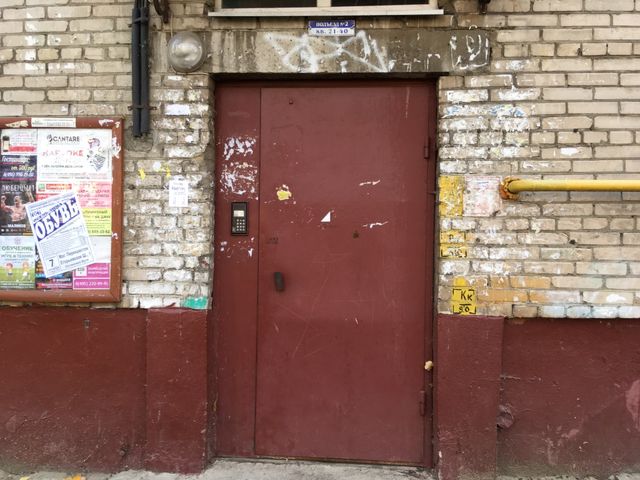 EntranceOutside