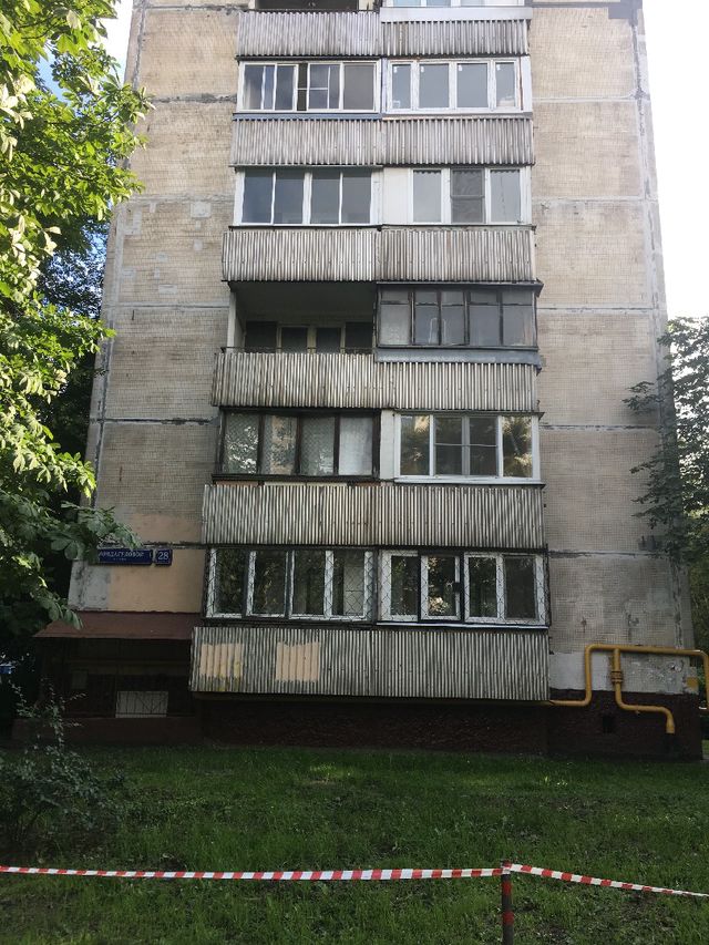 Facade
