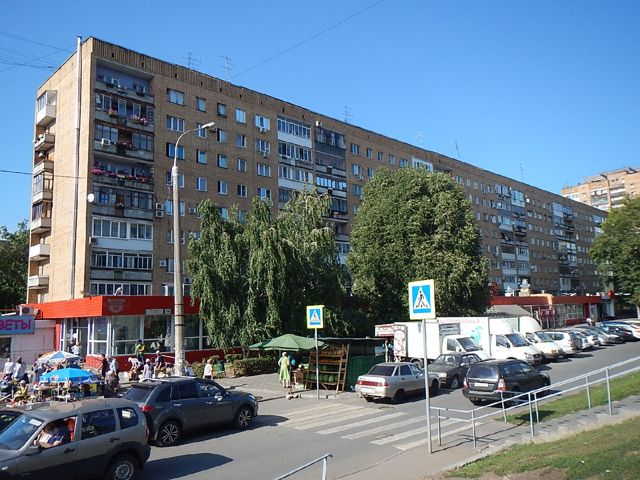 Facade
