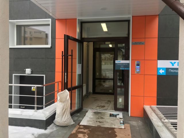EntranceOutside