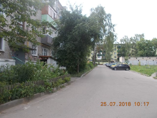 Territory