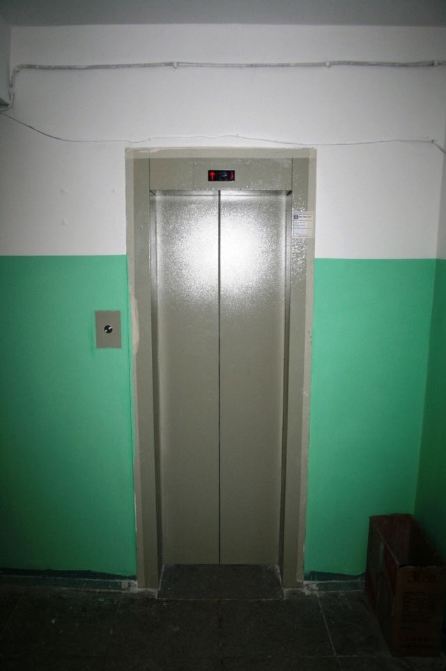 Lift