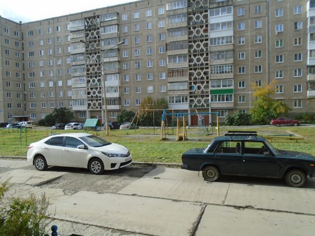 Territory