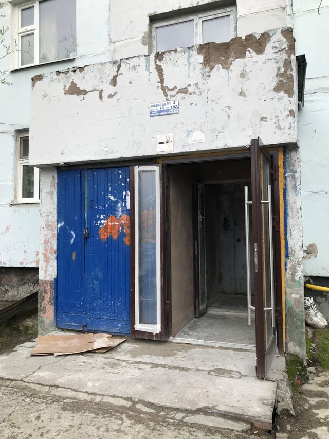 EntranceOutside