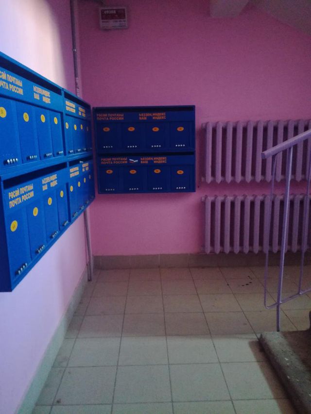 EntranceInside
